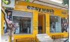 easywash Self Service Laundry Ζωγράφου, εύκολο πλύσιμο ρούχων!