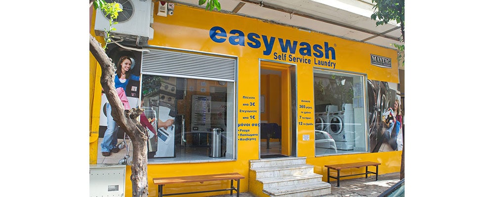 easywash Self Service Laundry Ζωγράφου, εύκολο πλύσιμο ρούχων!